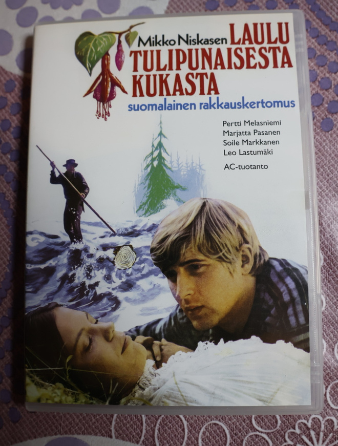 Laulu tulipunaisesta kukasta DVD