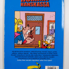 Walt Disney : Homma hanskassa - pikkukuva 2