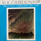Ciurlionis - Jura… LP - pikkukuva 1