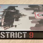 Neill Blomkamp: DISTRICT 9 (2009) Sharlto Copley (UUSI) - pikkukuva 3