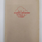 Lauri V. Pikkarainen : Laiton yönuotio : novelleja - pikkukuva 1