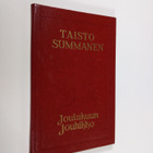 Taisto Summanen : Joulukuun jouhikko : runoja ja runoelmia - pikkukuva 1