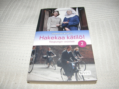 Worth Hakekaa kätilö! 2 Kaupungin varjoissa