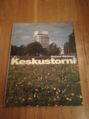 Uolevi Itkonen : KESKUSTORNI