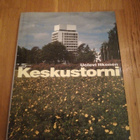 Uolevi Itkonen : KESKUSTORNI - pikkukuva 1