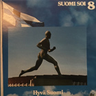 Various Artists - Suomi Soi 8 LP Vinyyli Box - pikkukuva 5