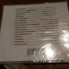 PÖRSÄNMÄEN SANOMAT- TRIBUUTTI JAAKKO TEPOLLE UUSI CD - pikkukuva 2