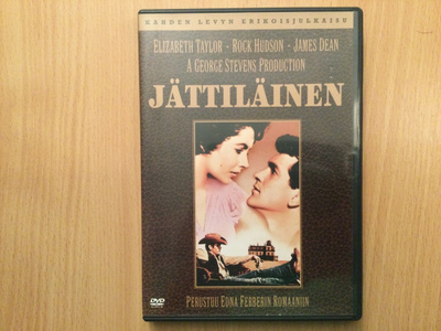 Jättiläinen- DVD•