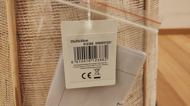Item image
