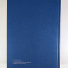 Tuula Rantanen : Suomen historiallinen bibliografia 1971-... - pikkukuva 2