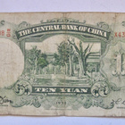 Kiina China 10 Yuan 1936 - pikkukuva 1