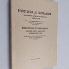 Nils H Sundberg : Selostuksia ja tiedonantoja Korkeimman ... - pikkukuva 1