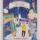 Lin Hallberg : Jeren jekku - pikkukuva 1