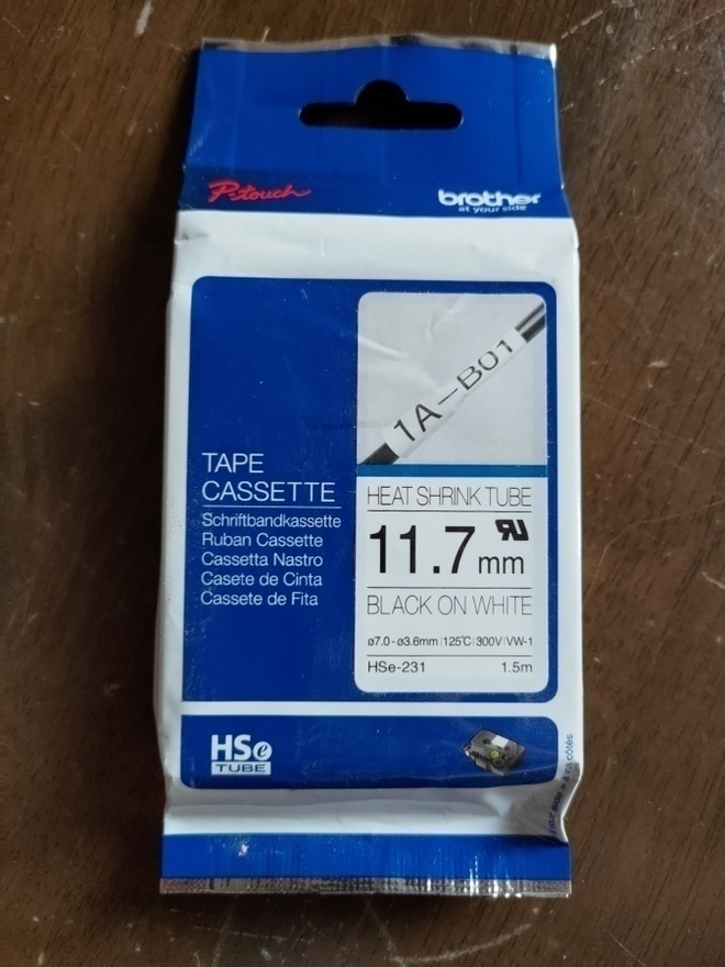Brother HSe231 kutistesukka – black on white 11,7mm
