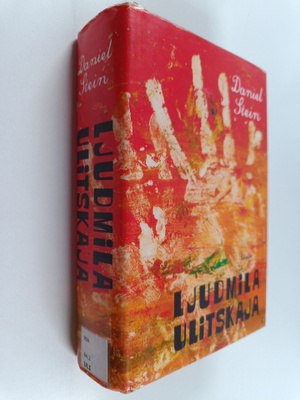 Ljudmila Ulitskaja : Daniel Stein