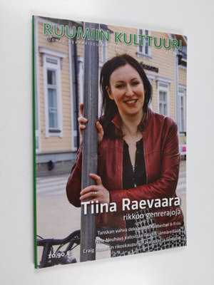 Ruumiin kulttuuri 2/2016