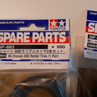 Tamiya 50683. M-Chassis 60D Radial renkaat + vanteet. Uudet - pikkukuva 2