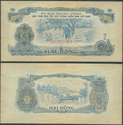 Etelä-Vietnam 2 Dong 1963 (P-R5) UNC-