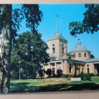 Kotka, ortodoksinen pyhän Nikolaoksen kirkko, p. 1989 - pikkukuva 1