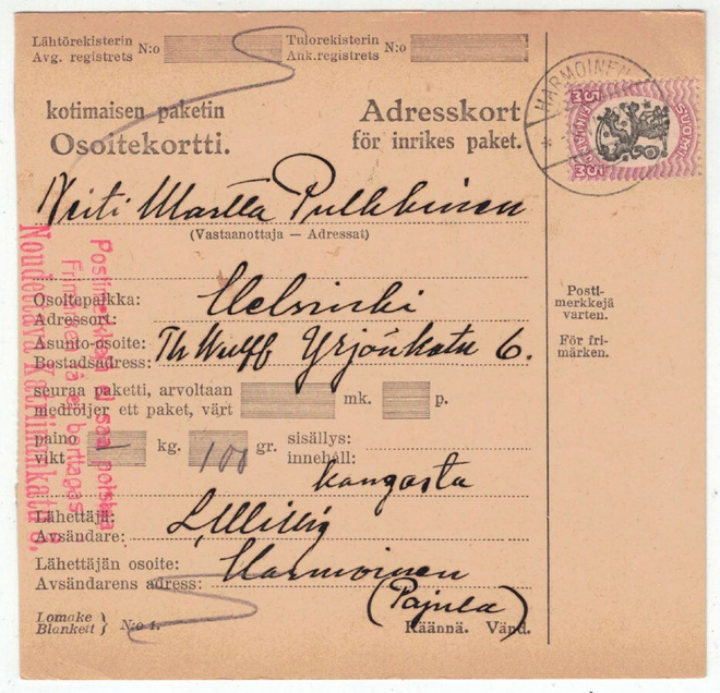 1917 5 mk pakettikortti HARMOINEN -29