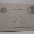 KIRJEKORTTI  7. BREVKORT PV  28.4.1919 - pikkukuva 1