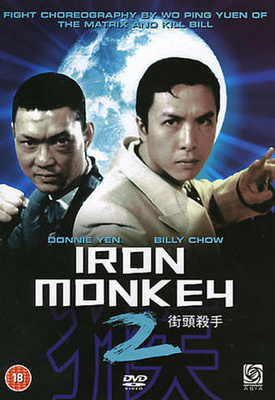 Iron Monkey 2 - DVD