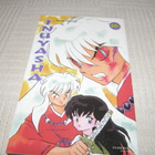 Rumiko Takahashi Inuyasha 16 - pikkukuva 1
