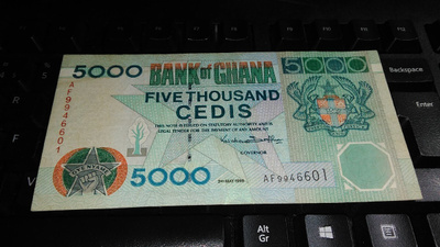 Ghana 5000 Cedis 1998 P34 VF+