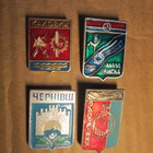 CCCP (Ukraina): neljä vintage kaupunkipinssiä - pikkukuva 1