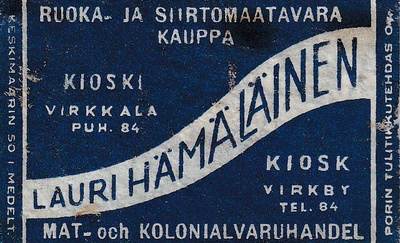 Virkkala. Lauri Hämäläinen, kioski .  s103