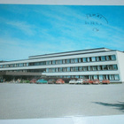 Jämsä, Jokilaakson aluesairaala, väripk, p. 1981 - pikkukuva 1