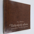 Anja Nieminen : Valkeakoski-albumi : kuvamatkalla 1920-lu... - pikkukuva 1