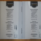 2 kpl JOKIPIIN PELLAVA Koivikko-pefletti, UUSIA - pikkukuva 2