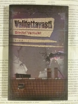 Dimitri Verhulst - Valitettavasti (nid.)