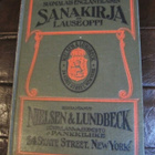 SANAKIRJA 1911 - Suomi/Eng. - pikkukuva 1