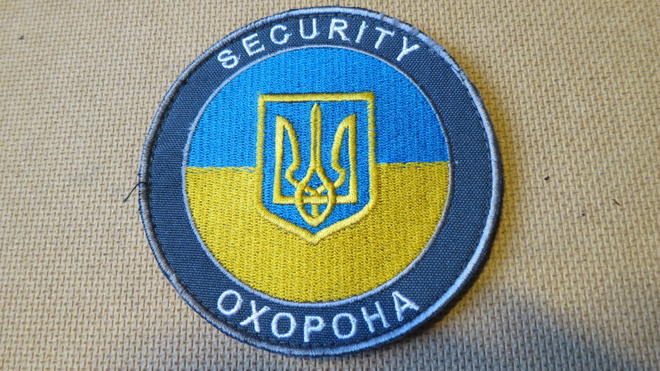 Ukraina: hihamerkki "Security"
