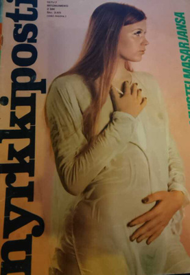 Nyrkkiposti 7/1971