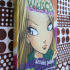 Lene Kaaberbol : WITCH Kevään paluu (2003) - pikkukuva 1