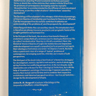 Ankie Maria Margaretha Hoogvelt : The sociology of develo... - pikkukuva 2