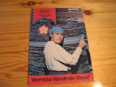Värisilmä lehti 1kpl. v.-77.