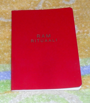 RAM rituaali 1988