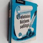 Martin Luther : Galatalaiskirjeen selitys - pikkukuva 1