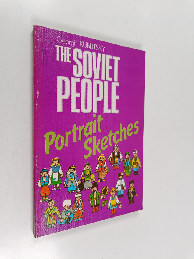 Georgii Kublitskii : The Soviet People : Portrait Sketche...