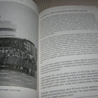 Helsingin turistioppaat ry 1947- 1997 - pikkukuva 4