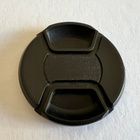 Objektiivisuoja 67mm - pikkukuva 2