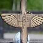 SA - Ilmailumerkki, Ehjät piikit. Halkaisija - 31 mm. - pikkukuva 1