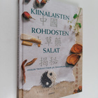 Stefan Chmelik : Kiinalaisten rohdosten salat : avain ter... - pikkukuva 1