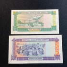 Central Bank of Gambia - Brittish Africa 90 luku. - pikkukuva 2