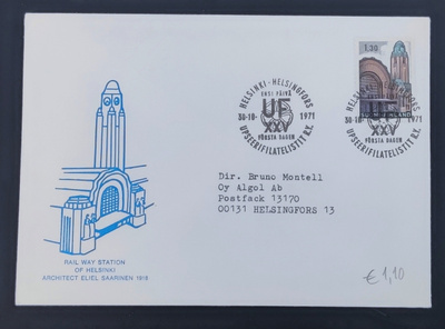 1971 FDC Yleismerkki Helsingin rautatieasema