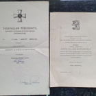 2x alkuperäinen Suomen kunniamerkki / muistomitali myöntökir - pikkukuva 1